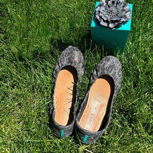 🖤🐆🖤 LIMITED EDITON BLACK LEOPARD TIEKS SIZE 8 🖤🐆🖤